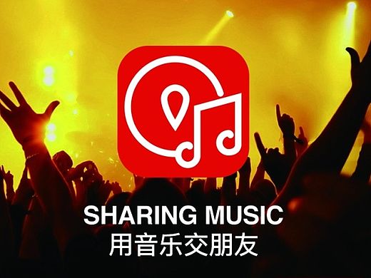 sharing music,音乐社交app