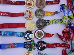 這是我的所有獎牌??證書，也算是我的積蓄了！