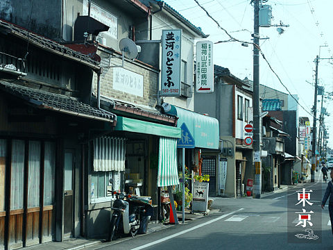 调色