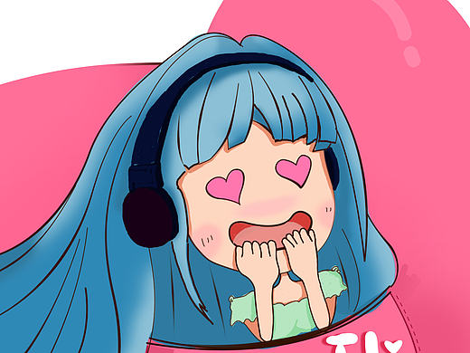 收我