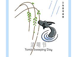 一組描邊風(fēng)格節(jié)日練習(xí)