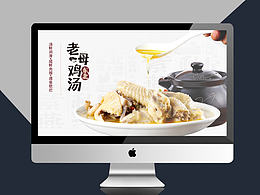 龙虾