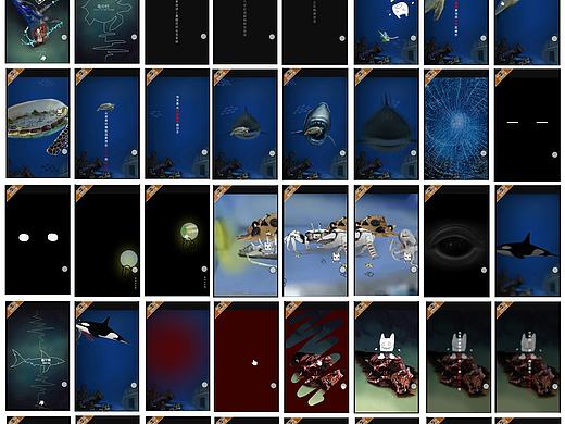 海洋世界之新“物种”