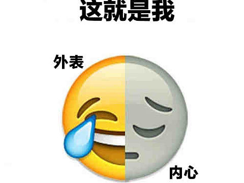 庆祝祖国建国70周年海报