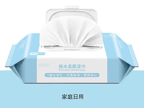 湿巾包装设计五种方案