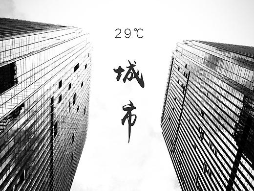 用手机完爆单反系列—LIFE