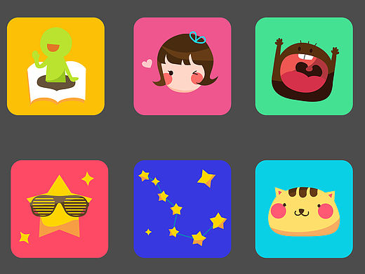 萌萌哒icon