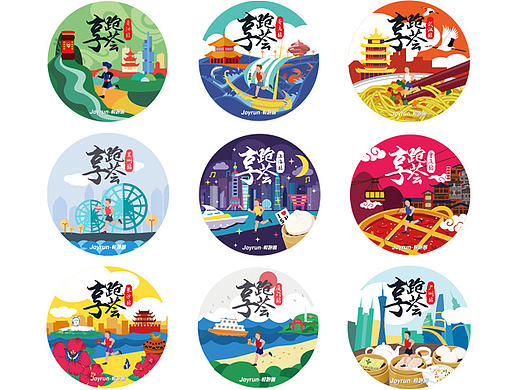 《享跑荟—系列胸章》（个人主页-ZMjE5MTA1MzY=） - 图案 - 站酷设计师DEDEISME原创素材 - 站酷ZCOOL