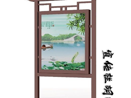 江苏三邦标牌工程有限公司
