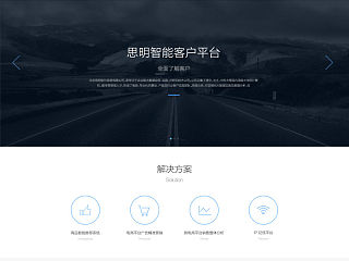 landingpage（个人主页-ZNTA1NzIxMg==） - 其他网页 - 站酷设计师625738945原创素材 - 站酷ZCOOL