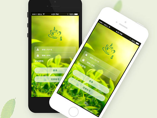茶語App（個人主頁-ZMTQzMzg1NjA=） - APP界面 - 站酷設(shè)計師missing_circle原創(chuàng)素材 - 站酷ZCOOL