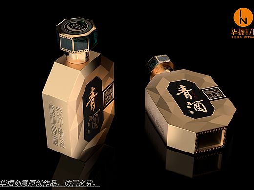 华振创意X贵州青酒 | C位出道，有颜有值更有料！