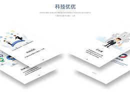科技優(yōu)優(yōu)手機(jī)APP