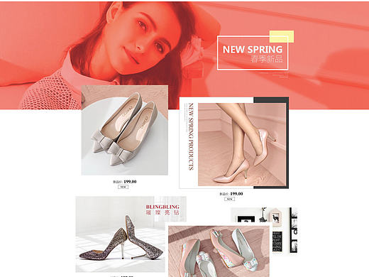 #原创作品#天猫戈美其女鞋之性冷淡系列（个人主页-ZMTg5MjY3MjA=） - 电商 - 站酷设计师Anybb原创素材 - 站酷ZCOOL
