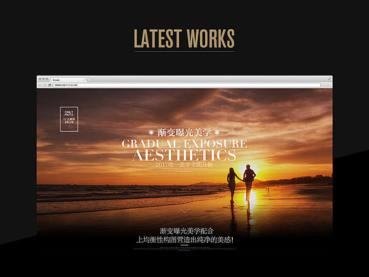 婚纱摄影专题页（个人主页-ZMTkwMjg0MDQ=） - 运营设计 - 站酷设计师K菌K原创素材 - 站酷ZCOOL