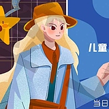 签上就好了的头像