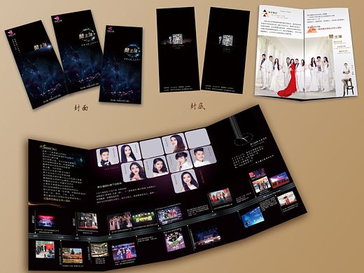 折页册（个人主页-ZMTUwNzA5NTI=） - 书籍/画册 - 站酷设计师okaya原创素材 - 站酷ZCOOL