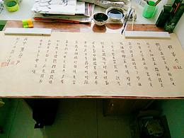 我很喜欢书法，虽然写的不好，我喜欢写字时候的意境，更喜欢一得阁墨汁的香～