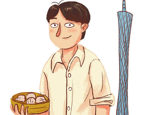 如果‘深圳’去相親（個人主頁-ZMTg1MTQ0NzY=） - 單幅漫畫 - 站酷設(shè)計師恬叔叔原創(chuàng)素材 - 站酷ZCOOL