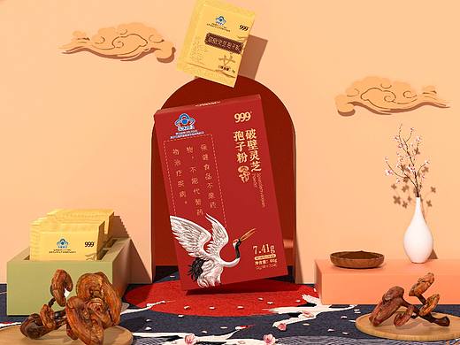 灵芝孢子粉