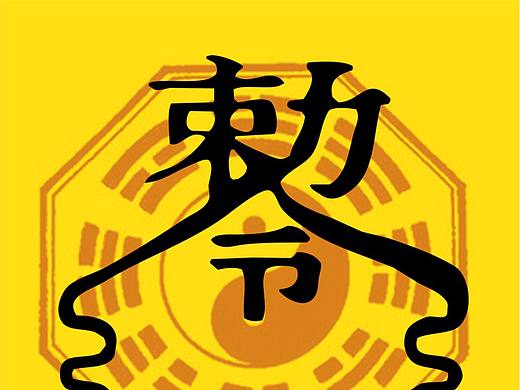 马上高考了，送给高考生的福利