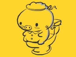 布袋猪—千万别上厕所