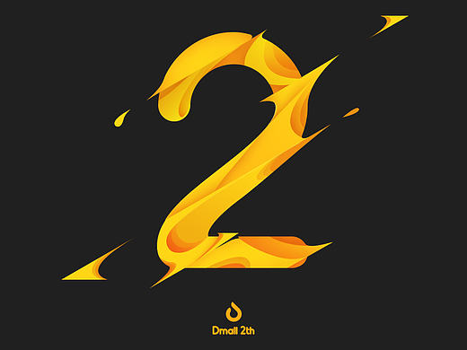 Dmall 2周年快乐！