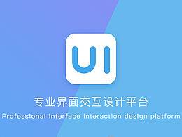 UI练习