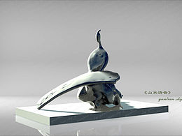 大雪不留白——《山水清音》