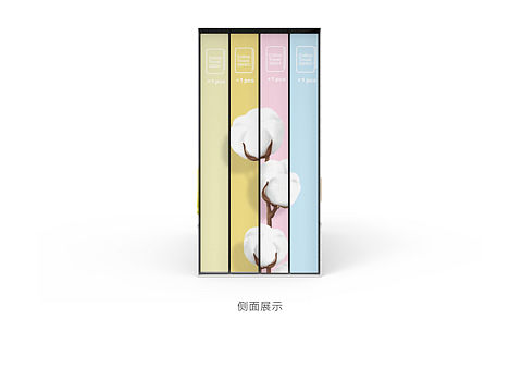 全棉毛巾礼盒创意包装