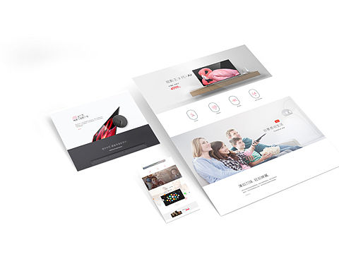 專(zhuān)題頁(yè)（個(gè)人主頁(yè)-ZMzQ0NDk1MDA=） - 運(yùn)營(yíng)設(shè)計(jì) - 站酷設(shè)計(jì)師周之錘原創(chuàng)素材 - 站酷ZCOOL