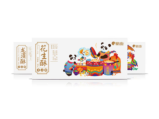 《蜀趣》川蜀地区春节特色食品系列包装设计