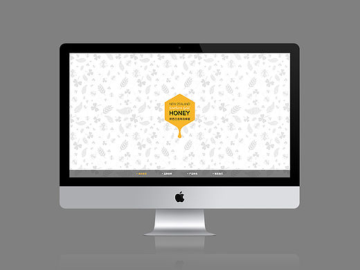 新西兰金南岛蜂蜜-PC端网页（个人主页-ZMTUxODYwMDQ=） - 企业官网 - 站酷设计师大叶懒人原创素材 - 站酷ZCOOL