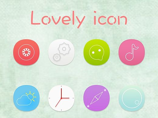icon（个人主页-ZMTIzOTg3MDQ=） - 图标 - 站酷设计师来自星星的我wss原创素材 - 站酷ZCOOL