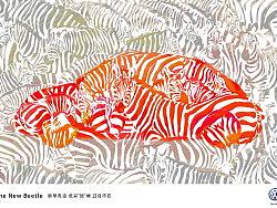 大众甲壳虫——《色彩斑斓》（个人主页-ZODUyNDc2） - 海报 - 站酷设计师小金剛原创素材 - 站酷ZCOOL