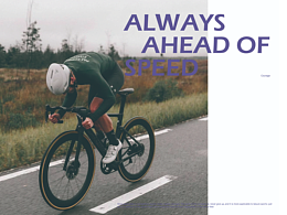 “AOWEIDE”户外运动品牌 