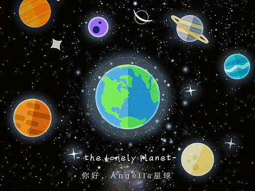 天使星球（個人主頁-ZMzAwNjEyNjQ=） - 創(chuàng)作習(xí)作 - 站酷設(shè)計師夏椰_原創(chuàng)素材 - 站酷ZCOOL