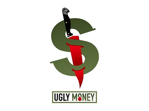 Ugly Money（个人主页-ZMTQwNTQxMjQ=） - Logo - 站酷设计师kenzoapril原创素材 - 站酷ZCOOL