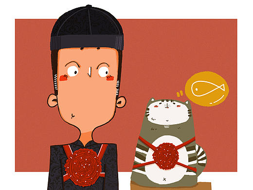 《我可能结了个假婚》书籍插图