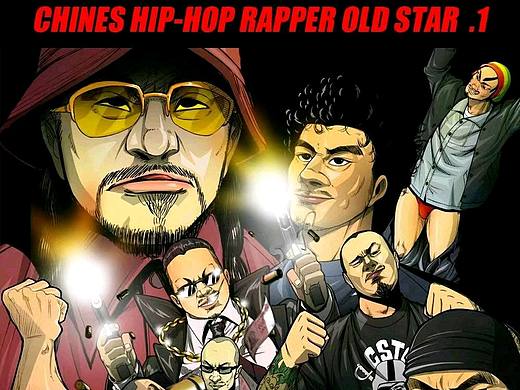 Chinese Undergrund HipHop All Star Culender 2017（个人主页-ZMzg5NjU0NjQ=） - 艺术插画 - 站酷设计师XIAOYANG13原创素材 - 站酷ZCOOL