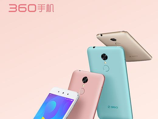 360手机F4海报