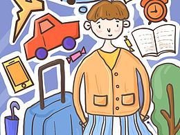 travel to far places
