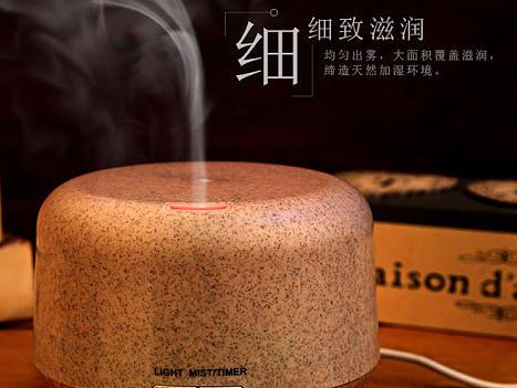 香薰机加湿器详情页