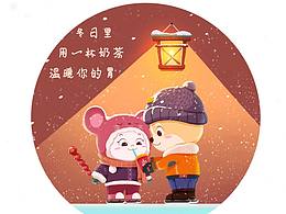 节点图