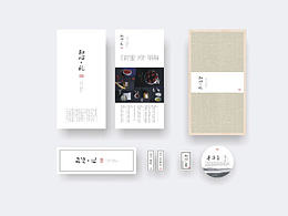 农副产品
