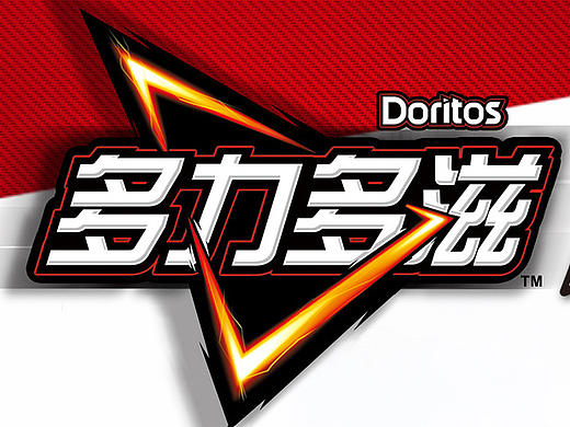 Doritos 蜘蛛侠