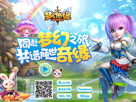 官网（个人主页-ZMTc2NDQ2MTI=） - 游戏/娱乐 - 站酷设计师kachabear原创素材 - 站酷ZCOOL