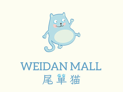 尾单猫