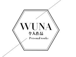 个人作品集