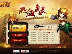 疯狂蛮蛮（个人主页-ZMTQ5OTI0MA==） - 图标 - 站酷设计师bigtooth原创素材 - 站酷ZCOOL